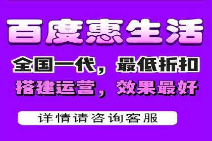 百度推广成功案例解析：品牌知名度飙升