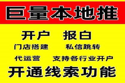 解析网站sem托管的长期效益案例
